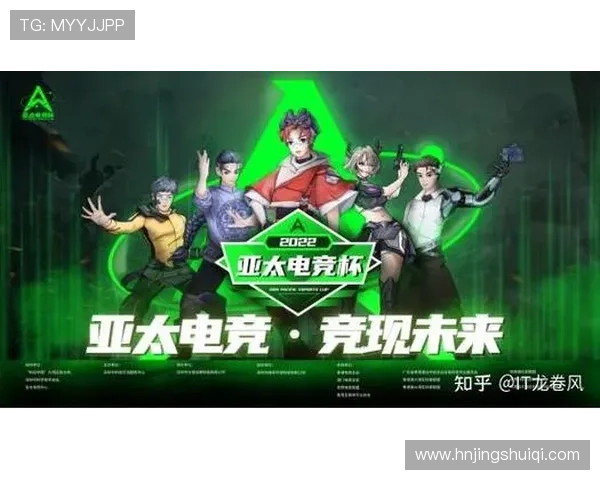 《2025年全球电竞赛事蓄势待发 各大战队备战迎接新赛季挑战》