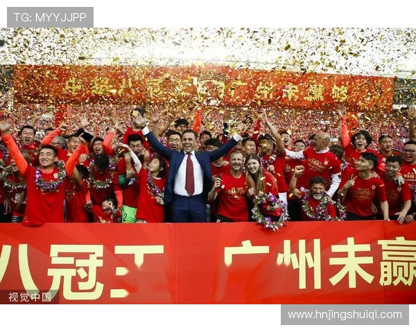 中国足球超级联赛新赛季揭幕战精彩纷呈,广州恒大力克北京国安取得首胜 中国足球超级联赛新赛季揭幕战精彩纷呈,广州恒大力克北京国安取得首胜