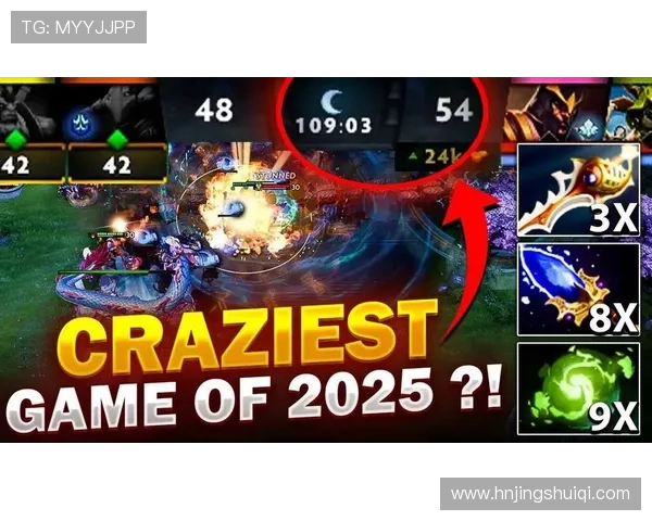 全球总决赛上演史诗对决新王加冕引爆电竞圈热议 全球总决赛上演史诗对决新王加冕引爆电竞圈热议