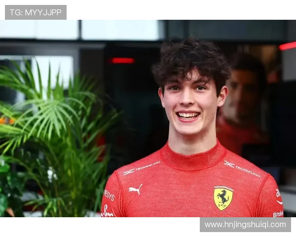 F1赛季激战正酣 法拉利车队新战略能否扭转颓势？