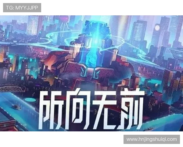 全球电竞盛典燃爆冬季各大战队鏖战巅峰争夺年度最强荣耀桂冠