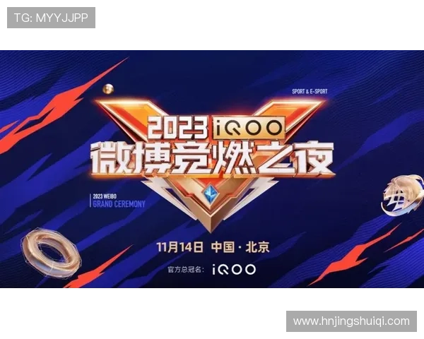 全球电竞格局再生变数各大战队重组引发职业赛场新风暴