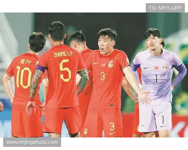 国足逆转取胜展现顽强斗志全队团结拼搏为世界杯再燃希望