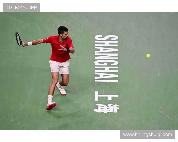 德约科维奇再创传奇强势夺冠新星崛起网坛格局迎来全新时代