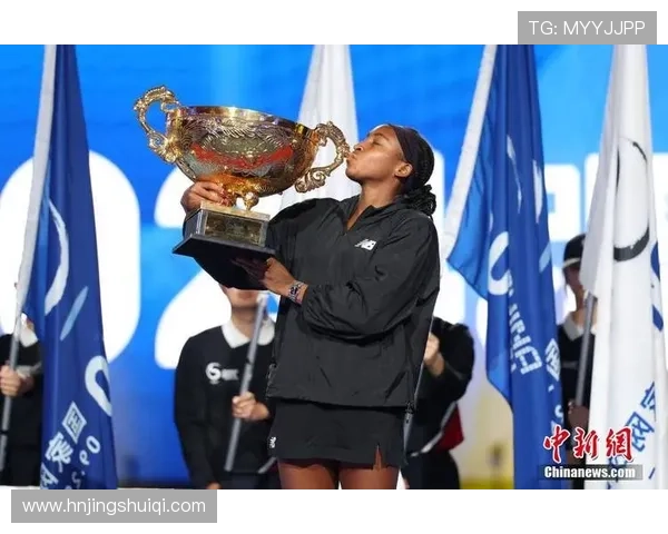 新星崛起世界网坛未来可期 中国选手连夺国际赛事冠军引关注