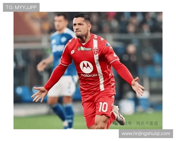 蒙扎俱乐部崛起之路探索：从地方球队到意甲新星的转型与挑战