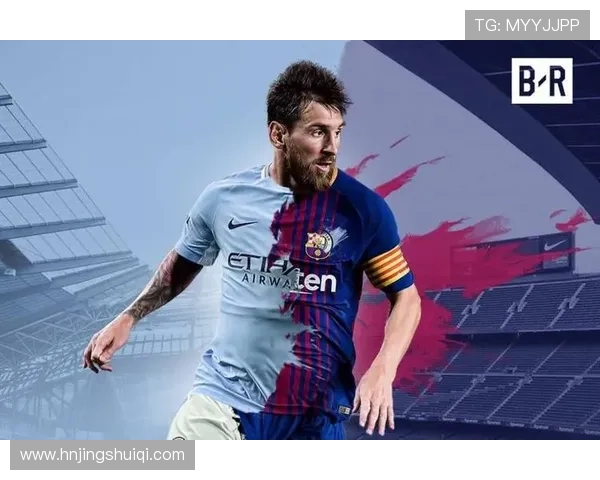 《梅西加盟迈阿密国际队后首度亮相 大赞美国足球发展潜力》