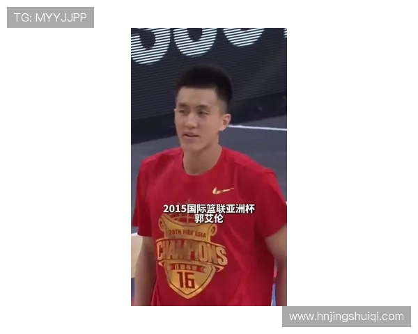 中国男篮成功晋级亚洲杯四强 郭艾伦复出带领球队力克对手