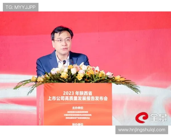 围绕AC米兰俱乐部探讨百年荣光与现代重建战略发展之路全景篇章