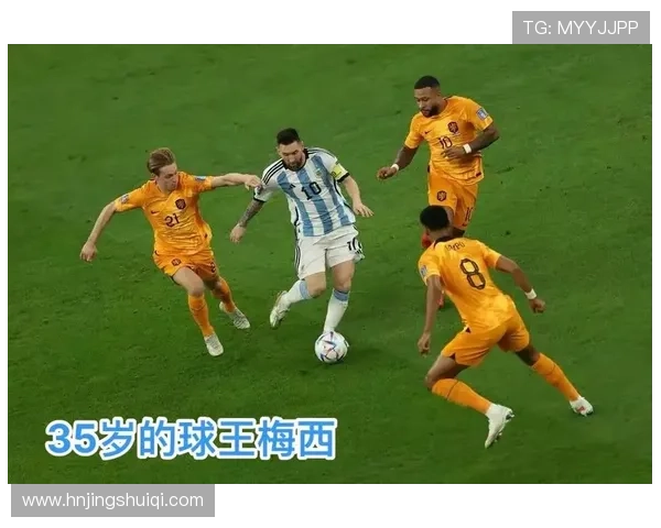 梅西加盟美国大联盟再创历史 解析其对足球全球化的深远影响