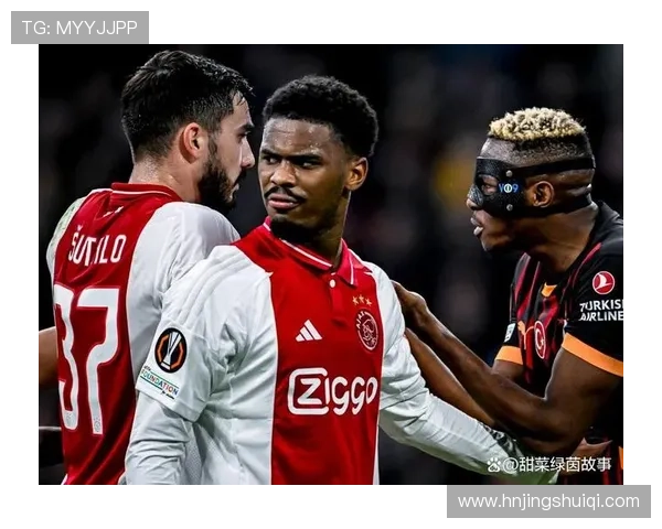 切尔西俱乐部加强冬季转会市场动作目标锁定多名潜力新星