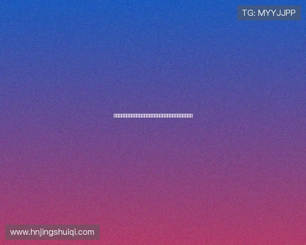 博尔顿俱乐部百年沉浮英格兰足球精神与复兴之路历史传承与球迷情怀