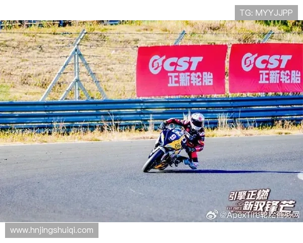 摩托车大奖赛赛场风云再起顶尖车手激战刷新速度纪录历史新篇章