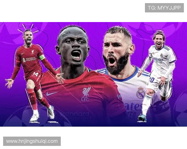 欧冠激战再起豪门鏖战上演进球盛宴引爆全球球迷无尽激情狂潮澎湃 欧冠激战再起豪门鏖战上演进球盛宴引爆全球球迷无尽激情狂潮澎湃