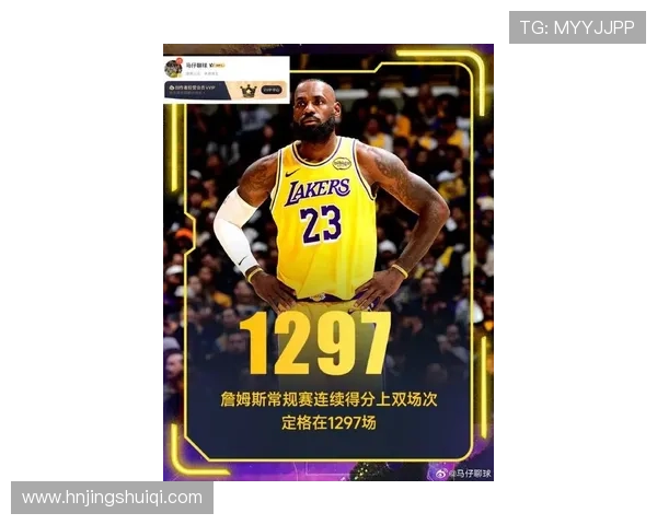 詹姆斯生涯总得分突破38000分 新赛季雄鹿雄图再启勇士夺冠梦碎