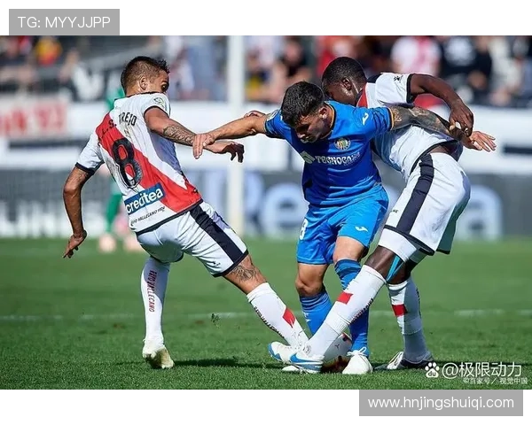 阿拉维斯俱乐部历史回顾与未来展望：西甲赛场上的新兴力量