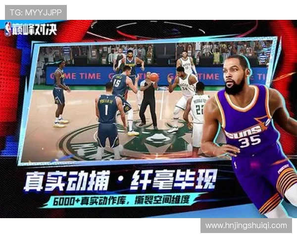 震撼逆转！NBA豪门鏖战加时再掀季后赛最燃巅峰对决时刻瞬间爆发